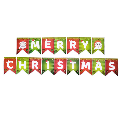 Merry Christmas Banner - Online Stationery Trivandrum